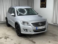 Volkswagen Tiguan 2.0 TDI 4Motion R-line M&K Värm Ev byte/av