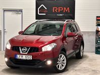 Nissan Qashqai+2 2.0 4x4 CVT/ 7-SITS/Pano/GPS/Nyservad