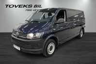 Volkswagen Transporter T6 Kombi 140hk DSG