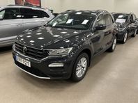 Volkswagen T-Roc * 1.5 TSI 110 KW / 150 HK 7 VXL DS