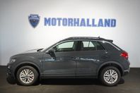 Volkswagen T-Roc * 1.5 TSI 110 KW / 150 HK 7 VXL DS