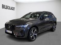 Volvo XC60 Recharge T8 Ultimate Dark