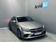 Mercedes-Benz C 200 d AMG 4,94% GPS Drag B-Kamera PDC APP