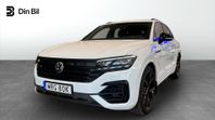 Volkswagen Touareg R PHEV Innovation/22"/Luft/NightVision