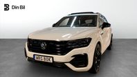 Volkswagen Touareg R PHEV LUFTFJÄDRING/DRAG/VÄRMAR