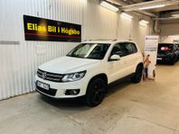 Volkswagen Tiguan 2.0 TSI 4Motion Panorama Sport & Style