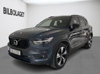 Volvo XC40 Recharge T5 R-Design (DRAG/NAV/BKAM)