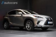 Lexus NX 300h AWD 2.5 E-CVT Executive|Leasbar|Taklucka|Skinn