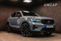 Volvo XC40 B4 AWD Ultimate Dark | Pano | 21" | H/K | MOMS