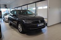 Volkswagen Tiguan 1.5 TSI 150hk DSG