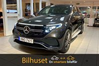 Mercedes-Benz EQC 400 4MATIC AMG *Burmester, Drag, Taklucka