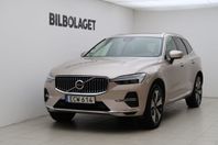 Volvo XC60 Recharge T6 Plus Bright DRAG/NAV/KAMERA