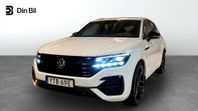 Volkswagen Touareg R eHybrid TSI e-Hybrid 340HK INNOVATION