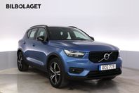 Volvo XC40 Recharge T4 R-Design