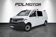 Volkswagen Transporter Kombi T32 2.0 TDI 4M Värme Inredning