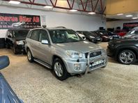 Toyota RAV4 2.0 VVT-i 4x4 Automat Ny Servad & Besiktigad