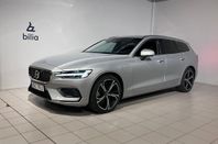 Volvo V60 Recharge T6 Core Edition | Strålkastare Dynamisk L