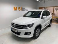 Volkswagen Tiguan 1.4 TSI 4Motion R-line Drag  B-kamera