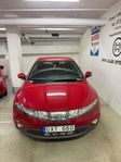 Honda Civic 5-dörrar 1.8 i-VTEC Sport Euro 4 Läs Beskrivning