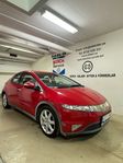 Honda Civic 5-dörrar 1.8 i-VTEC Sport Euro 4 Läs Beskrivning