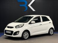 Kia Picanto 5-dörrar 1.0 MPI ECO, GLS | ENDAST 6566 mil | 68