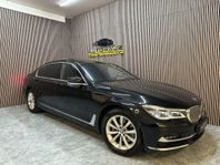 BMW 750 Ld xDrive Executive Lounge & Fullutrustad Lyxsedan!