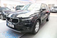 Volvo XC40 T4 GEARTRONIC/ MOMENTUM/ NAVI/ B-KAMERA/VOC/EURO6