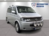 Volkswagen Multivan 2.0 TDI 4Motion Highline Euro 5 7sits