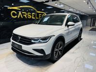 Volkswagen Tiguan 2.0 TDI DPF SCR 4Motion Base Drag Backkame