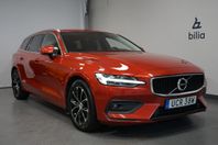 Volvo V60 B4 Diesel Momentum Advanced Edition