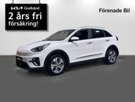 Kia E-Niro 64 kWh ADVANCE 204HK