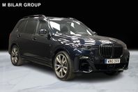 BMW X7 M50i xDrive / Bowers & Wilkins Diamond