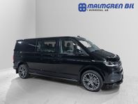 Volkswagen Transporter T6.1 Kombi 204 DSG 4M Diff Skin *se s