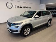 Skoda Kodiaq 2.0 TDI 4x4 Businessline| Kamera |Skinn |5.95%