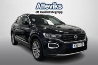 Volkswagen T-Roc GT 2.0 TSI 190hk 4M *Drag/Kamera/P.Värma...