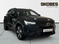 Volvo XC40 Recharge Single Motor Plus Edition