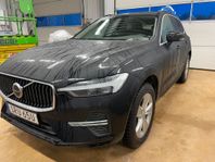 Volvo XC60 AWD B4 MILDHYBRID 197HK 4x4 Advanced Navi Aut