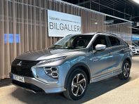 Mitsubishi Eclipse Cross Business PHEV 4WD AUT