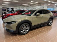 Mazda CX-30 CX-30 2.5 140 hk, A6, Centre-line, DESI