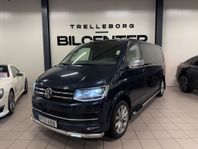 Volkswagen Multivan 2.0 TDI 204hk 4Motion Automat | LEASEBAR