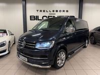 Volkswagen Multivan 2.0 TDI 204hk 4Motion Automat | LEASEBAR