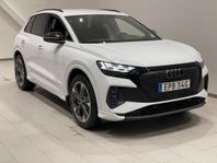 Audi Q4 e-tron 45 QUATTRO Advanced Drag