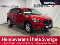 Mazda CX-5 2.5 SKYACTIV-G AWD S&V-däck/M-värmare/Kamera/GPS