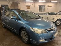 Honda Civic Hybrid 1.3 i-DSI CVT Nybes, Årsskatt 360kr Autom