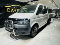 Volkswagen Transporter Chassi Dubbelhytt T30 2.0 TDI 5sitsig