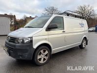 Volkswagen Transporter T30 2.0 TDI 4Motion