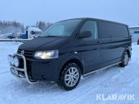 Volkswagen Transporter T30 2.0 TDI 4Motion