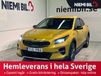 Kia Xceed Plug-in Hybrid DCT Drag Kamera Rattvärme S/V-hjul