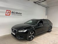 Volvo V90 T8 Recharge 392HK R-Design AWD Aut Leasbar/VAT