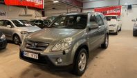 Honda CR-V 2.0 4WD Euro 4 , DRAG,  1 Brukare